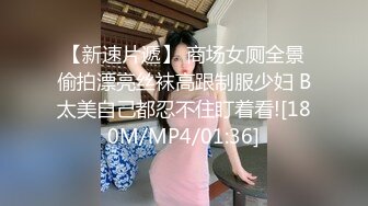 ♈ ♈ ♈极品小萝莉，【B站UP主 黏黏团子兔咬一口兔娘】，COS吉他妹妹 大摆锤裸舞，兔娘