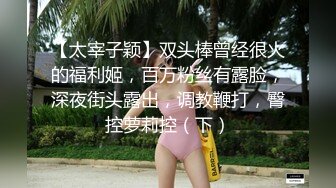 全国探花-熟女趁爱人不在，偷约泡