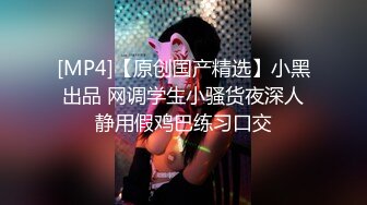 广州漫展之后约到的高校JK制服妹子双马尾