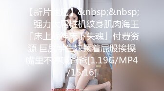 舔老婆的逼逼