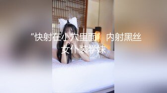 深圳原谅色骚妇