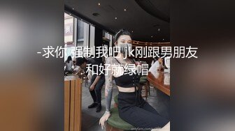 網紅美少女劇情演繹沒關門家中休息強盜偷偷進屋劫財劫色玩弄一線饅..封口強行啪啪出血說自己是處女