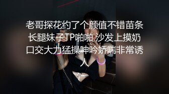 纯欲反差清纯少女『优咪』✅性奴女学生肛门调教、双穴插入、拘束高潮、自慰性交、连续高潮