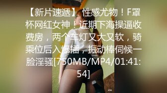 绿帽男把妻子让给健硕的单男尻了-嫂子-淫荡-妹妹