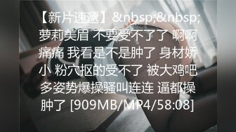 丝袜高跟露脸极品母狗的诱惑，跟狼友撩骚互动听指挥，揉奶玩逼口交大鸡巴，让大哥无套爆草