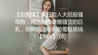 91龙十三彩虹包臀裙少妇