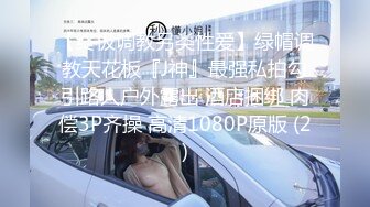 [MP4/ 2.32G] 小女友洗白白贴面膜女仆装黑网袜超级诱惑，和男友啪啪做爱爆操白虎穴