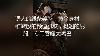 【某某门事件】唐嫣早期拍摄时尚芭莎广告被摄影师偷拍下体，极品白虎嫩逼！ 黑白丝袜写真 中间穿婚纱时没穿内裤被摄影师偷拍剪辑！