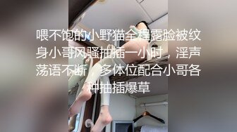 Zemo调戏新欢,寝室操射弟弟