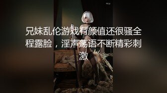 《顶级尤物✅炸_裂精品》露脸女神究极泄密！爆_炸无敌美巨臀极品网红小姐姐yuyuh高价私拍~道具紫薇这屁股能玩到虚脱 (1)