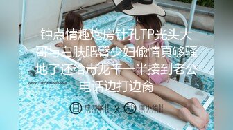 婚纱小美女边操边聊