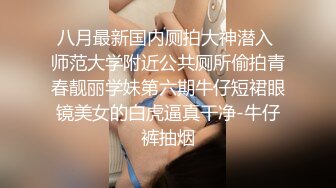 [MP4]回男友家作客第一次见男友爸爸好紧张没想到叔叔年轻蛮帅