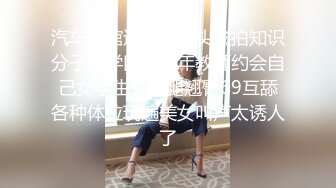 Onlyfans 反差女神 22岁极品网红【tttyphoonnn】 福利啪啪合集 海边度假，别墅沙