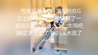 广西老表，贵在真实~Ktv玩得真嗨，蛮正点的姑娘，直接吃鸡脱裤骑乘，同伴都笑岔气了‘牛逼牛逼，守住门别让人进来呀！