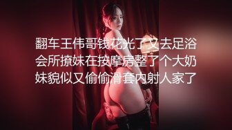 [MP4/ 1.03G]&nbsp;&nbsp;极品洛丽塔网红喵喵酱』玩操JK制服&nbsp;&nbsp;操爽馒头逼