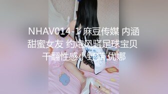 【新片速遞】 【反差婊子】21套反差婊子生活淫乱视图合集⑩103V/302P,妹子均为颜值身材在线,生活照床照对比，观赏性极佳[4.31G/MP4]