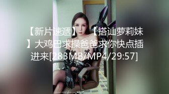 颜值比有些女明星还要高的极品性感小美女学人家搞直播赚钱，按粉丝要求到餐馆吃饭勾搭中年男酒店开房，无毛粉嫩逼