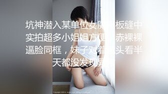 舞蹈老师小糖糖0823(5)