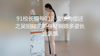 仲村みうの凄テクを我慢できれば生★中出しSEX！ 仲村美羽