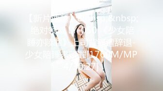 小夫妻第一次体验spa服务2