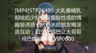 [HD/0.4G] 2023-02-19 RAS-192妄想戀愛成真漫研社的學長家過夜