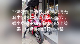 [MP4/ 706M] 反差小可爱 调教长腿丝袜小姐姐足交，白虎鲍鱼 被无套输出 小穴太紧只能慢慢抽插