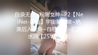 【兔子先生高清4K】养子下周就要上大学了，妈妈给养子送了一份礼物