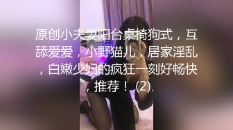 【AI换脸视频】张子枫 上门服务二连发