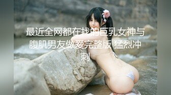 秀人网新模龙雪儿两套大尺度写真合集