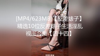 《高能预警✅重磅》推特知名网红身材颜值巅峰极品人造外围CDTS【manow】解锁私拍~各种自慰调教啪啪3P你想要的都有 (9)