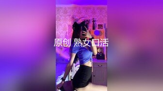 20可爱高三少女喜欢精液的味道