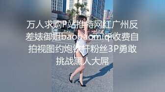 郑州后入女友