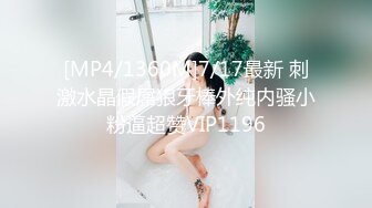 精品推荐 华裔伪娘『Jenny Wei』红发情趣内衣鸡儿带锁被黑老外爆操到菊花裂开