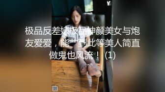 XKG117 优娜 蒙眼的高潮性爱 绿奴现场性爱观赏录 星空无限传媒