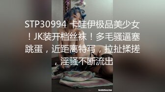 [MP4/990M]8/30最新 带个眼镜的嫩妹子特写小蝴蝶逼手指掰穴鲍鱼展现VIP1196