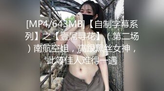 [MP4/305MB]探花鸠摩智 约炮乖巧温柔长相甜美的美少女，皮肤又滑又嫩，在床上骚浪清纯的样子还挺好