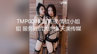 [MP4]极品美女推油按摩被男技师从后面强行插入 插几下来了性欲 索性疯狂做爱