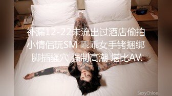 肥臀熟女在她家各种偷情