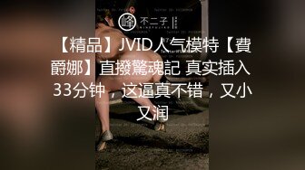 二月流出新系列大学城附近女厕 全景后拍学妹尿尿光线还不错