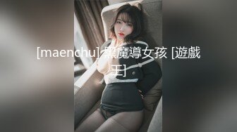 黑丝高跟大长腿完美露脸性感小少妇的诱惑，风骚的内裤脱光了揉奶玩逼自慰呻吟，对着镜头发骚精彩不要错过