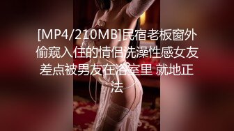 極品主播韓奶兒付費房韓奶兒_20201203-CableAV[index.m3u8]