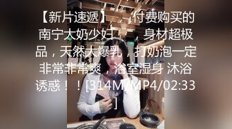 下药迷奸妈妈闺蜜