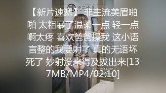 萝莉姐妹花全程露脸激情大秀，颜值不错揉奶玩逼尿尿给你看