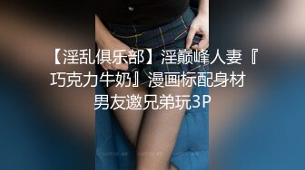 中出继母相奸～父亲死后数年，我终于到了法定婚龄了～ 水野朝阳