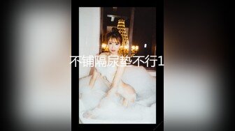 [MP4/766M]1/17最新 丝情趣诱惑粉嫩学妹快开学大秀赚点生活费VIP1196