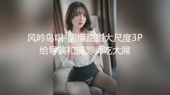 淫娃御姐 最新极品推特网红尤物 桥本香菜 淫荡美女主播被房东爆操 黑屌怒射性感黑丝 浓滑精汁淫靡玉足