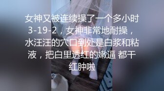 美女都是受虐狂bang!casting精选合集全中文字幕【42V】 (5)