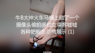 ✿秀人视频 周妍希-15 饭店半裸诱惑 大尺度反差 巨乳迷人✿ST-461【超级重磅！绝美女神万人求】Doll-bb/Devror专属私秀