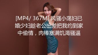 ✿清纯反差✿00后JK裙长筒袜美少女 清纯系反差小母狗 背着男友出轨吃鸡巴！少女清纯胴体让人流口水 粉嫩小穴湿粘淫汁