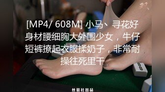 酒店约炮大奶兼职妹子，在床上掰穴揉搓深喉口交后骑乘猛操看妹子表情有点吃不消